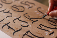 Load image into Gallery viewer, "Cahier d'artiste gourmand" à Montmorillon (1 ou 2 jours)