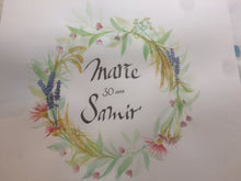 Charger l'image dans la galerie, Calligraphie personnalisée (grand format)