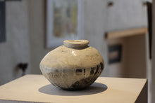 Charger l'image dans la galerie, Vase en céramique Raku
