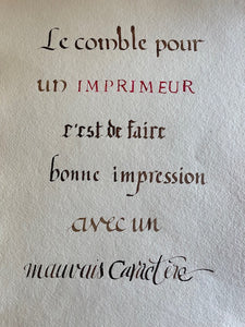 Commande personnalisée