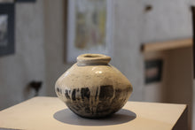 Charger l&#39;image dans la galerie, Vase en céramique Raku
